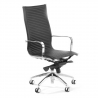 Design Bürostuhl Brenton, Stahlrahmen, hohe Rückenlehne 210874 - (Outlet)