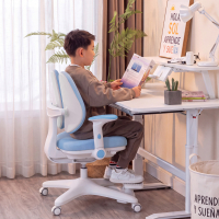 Ergonomischer...