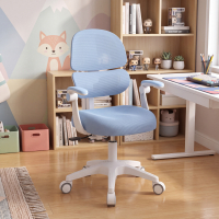 Ergonomischer...