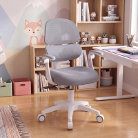 Ergonomischer...