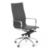 Design Bürostuhl Brenton, Stahlrahmen, niedrige Rückenlehne 210855 - (Outlet)