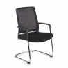 Freischwinger Stuhl Bali, ergonomische Rückenlehne, Kunstleder 210870 - (Outlet)