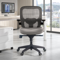 ergonomischer Bürostuhl Amira, Relax-Mechanismus, eingespritzter Schaum