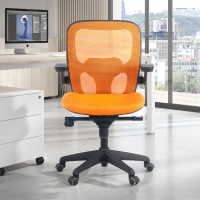 ergonomischer Bürostuhl Amira, Relax-Mechanismus, eingespritzter Schaum 210854 - (Outlet)